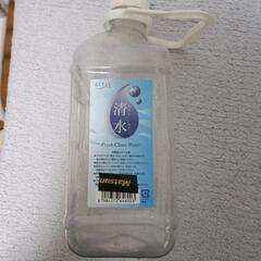 【無料】マツモトキヨシの清水（きよしみず）の給水ボトル　４個セットの画像