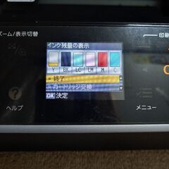 EPSONプリンターの画像