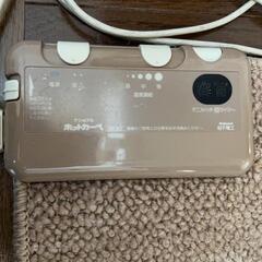 電気カーペットの画像