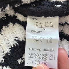 レディース　カーディガンの画像