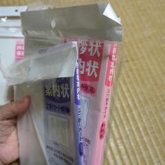 挨拶状　案内状　カード　封筒　多数の画像