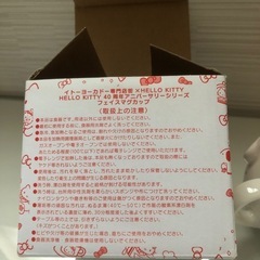 キティ ちゃん　マグカップの画像