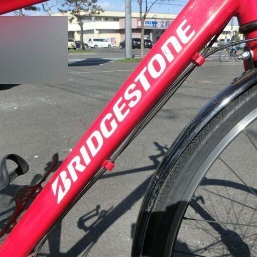シティサイクル 27インチ ブリヂストン 赤 7段切替 7段変速 ライト無し ベル付き TB1シリーズ 鍵付き ティービーワン B1C63922 札幌 西野店