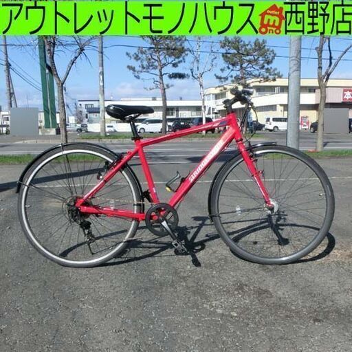 シティサイクル 27インチ ブリヂストン 赤 7段切替 7段変速 ライト無し ベル付き TB1シリーズ 鍵付き ティービーワン B1C63922 札幌 西野店