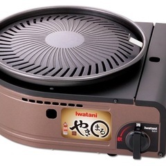 イワタニ焼丸ガスコンロの画像