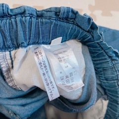 150cm ワイドパンツの画像