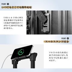 【ベビーピンク/Mサイズ】スーツケース キャリーケース キャリーバッグ USBポート付き カップホルダー付き 隠しフック機能 充電機能などの画像