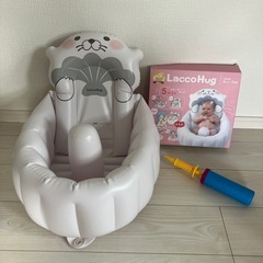 訳あり　ラッコハグピープル
