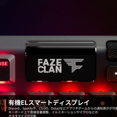 SteelSeries ゲーミングキーボード Apex 7 Blue Switch　日本語配列 64772　*2520の画像