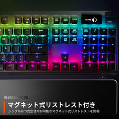SteelSeries ゲーミングキーボード Apex 7 Blue Switch　日本語配列 64772　*2520の画像