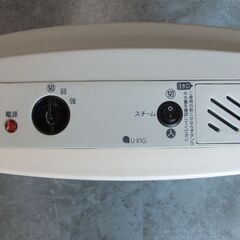 U-ING ユーイング スチームセラミックファンヒーター 加湿暖房 弱強切替 中古品 現状品の画像