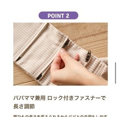 ベビースイング　抱っこ紐の画像