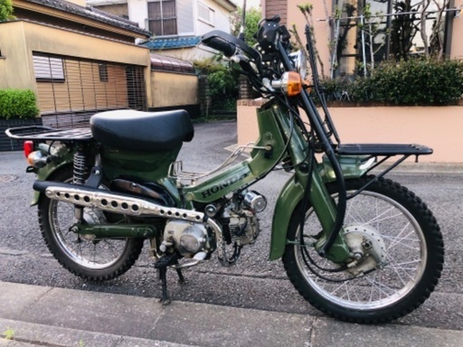 スーパーカブ70 オフロード仕様