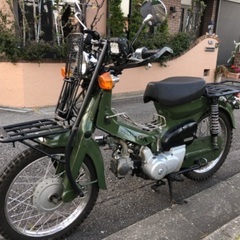 スーパーカブ70 オフロード仕様の画像