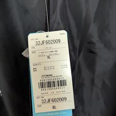 再値下げミズノ　未使用タグ付きヤッケズボンの画像