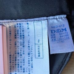 無料　少年野球用胸パッドの画像