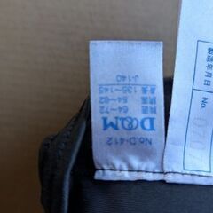 無料　少年野球用胸パッドの画像