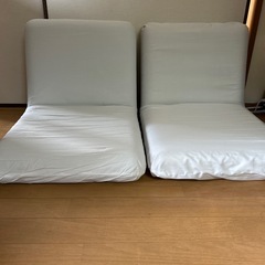 中古】座椅子を格安/激安/無料であげます・譲ります|ジモティー 中古】座椅子を格安/激安/無料であげます・譲ります|ジモティー