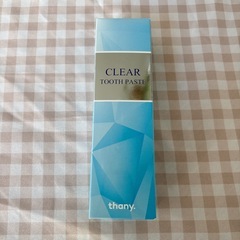 【新品】歯磨き粉 120g 医薬部外品 薬用 ホワイトニング　はみがき粉の画像