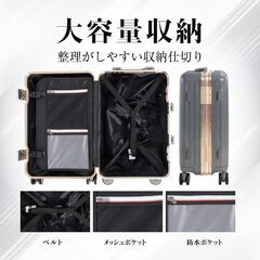 【ビーチブルー/Lサイズ】スーツケース アルミフレーム USBポート付き 軽量 耐衝撃 キャリーケース キャリーバッグ カップホルダー付き 充電機能などの画像