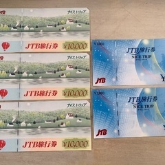 JTB旅行券　ナイストリップ　32000円分