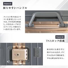 【ビーチブルー/Lサイズ】スーツケース アルミフレーム USBポート付き 軽量 耐衝撃 キャリーケース キャリーバッグ カップホルダー付き 充電機能などの画像