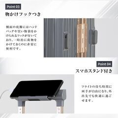 【ビーチブルー/Lサイズ】スーツケース アルミフレーム USBポート付き 軽量 耐衝撃 キャリーケース キャリーバッグ カップホルダー付き 充電機能などの画像