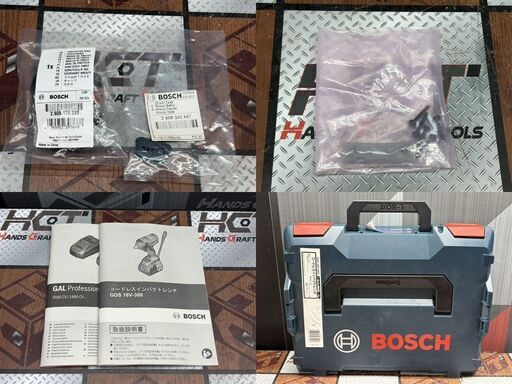 【未使用開封品】ボッシュ BOSCH GDS18V-300 コードレスインパクトレンチ 本体のみ【ハンズクラフト佐賀】