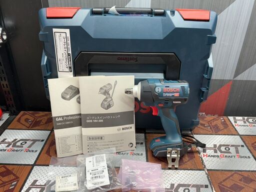 【未使用開封品】ボッシュ BOSCH GDS18V-300 コードレスインパクトレンチ 本体のみ【ハンズクラフト佐賀】