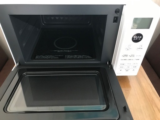 【決まりました】☆オーブンレンジ　SHARP  RE-SS7A-W  2022年製
