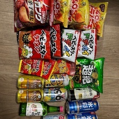 お菓子　お酒　　21点セット