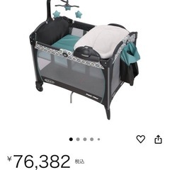 graco グレコ　ベビーベッド