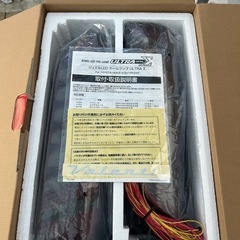 ハイエーステールランプ　ヴァレンティ　シーケンシャルウィンカーの画像