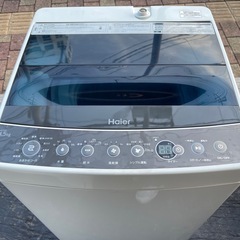 配達可能? Haier 洗濯機