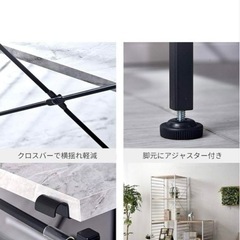 【美品！】デザインオープンラック 本棚 ルマラン3段幅47cm大理石の画像