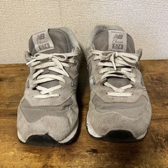 ニューバランス　574　