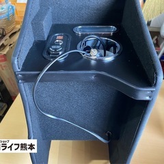 【未使用品】バネットNV200専用 コンソール アームレフト ※...