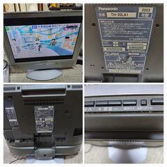 パナソニック　液晶アナログテレビ　BS地デジデジタルチュ―ナ―　家電　