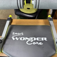 ワンダーコア　スマート