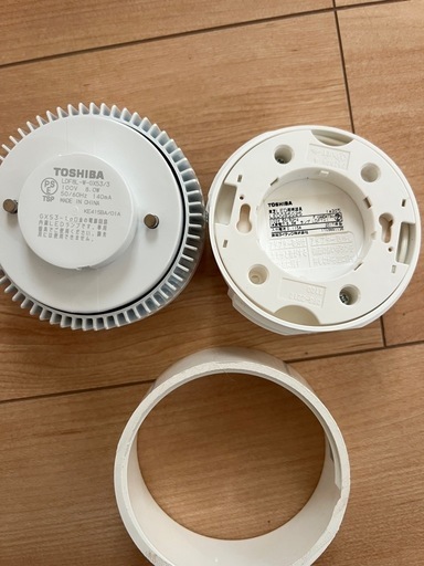 東芝LED小型シーリング25個セット