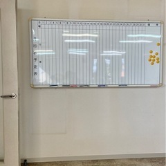 月間予定ホワイトボード