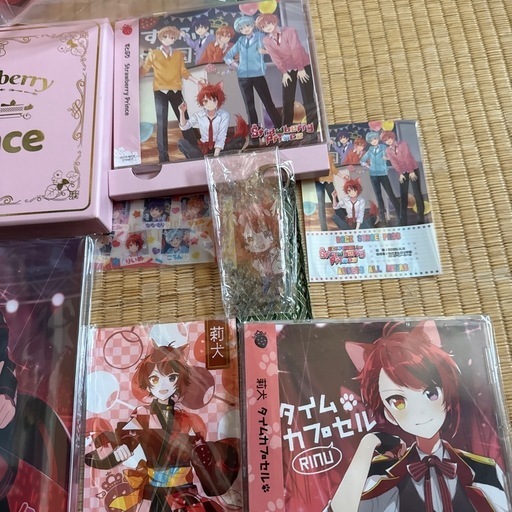 すとぷり　ストぷり　莉犬くん