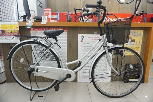 Active Styie 27インチ　シティサイクル