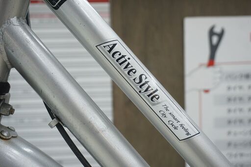 Active Styie 27インチ　シティサイクル