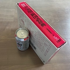 実用新国語辞典の画像