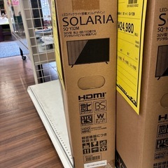 液晶テレビSKジャパンSQ-Y32Mの画像