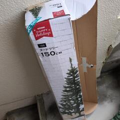 クリスマスツリーの画像