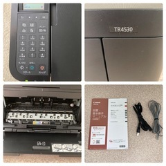 Canon　プリンター　A4インクジェット複合機　TR4530　②の画像