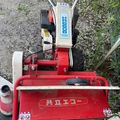 ハンマーナイフローター　HR660B　草刈機