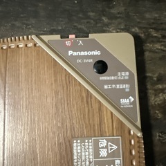 Panasonic ホットカーペット DC-3V4R 3畳 フローリングタイプ